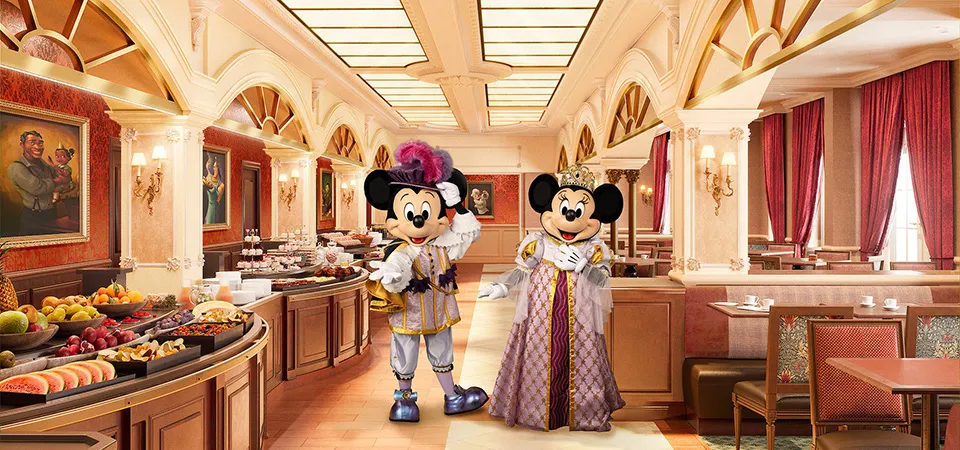 The Royal Banquet
