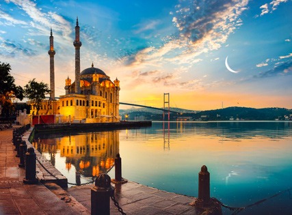 Exclusive Deal with Special Discount- Fer hotel Istanbul- Breakfast - 5 Star Image